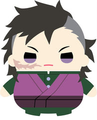 Shinazugawa Genya Demon Slayer: Kimetsu no Yaiba Mamemate Key Ring [USED]