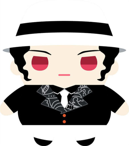 Muzan Kibutsuji Demon Slayer: Kimetsu no Yaiba Mamemate Key Ring [USED]