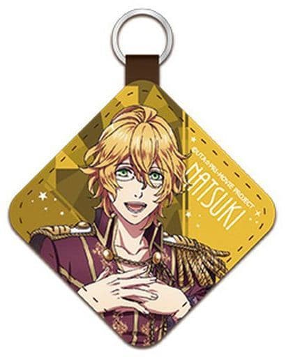 Natsuki Shinomiya Uta no Prince Sama Movie: Maji Love Kingdom Leather Key Chain Collection SHINING Ver. Key Chain [USED]