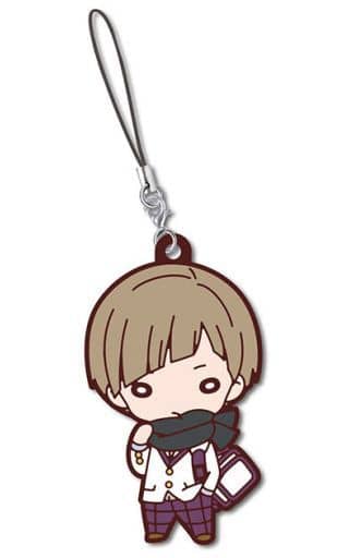 Kenjiro Shirabu Haikyu!! Nitotan Uniform Shiratorizawa Academy High School Rubber Mascot Key Chain [USED]