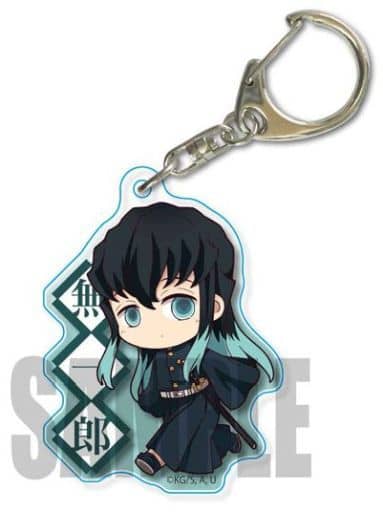 Muichirou Tokitou Demon Slayer: Kimetsu no Yaiba Tekutoko Acrylic Key Chain Part 3 Key Ring [USED]