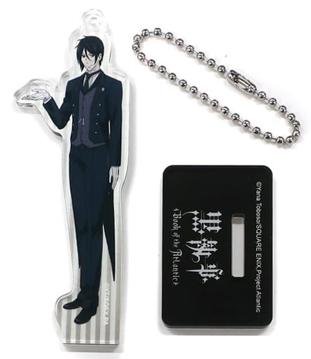 Sebastian Michaelis Black Butler: Book of the Atlantic Acrylic Key Chain Collection with Stand Key Chain [USED]