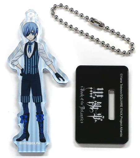 Ciel Phantomhive Black Butler: Book of the Atlantic Acrylic Key Chain Collection with Stand Key Chain [USED]
