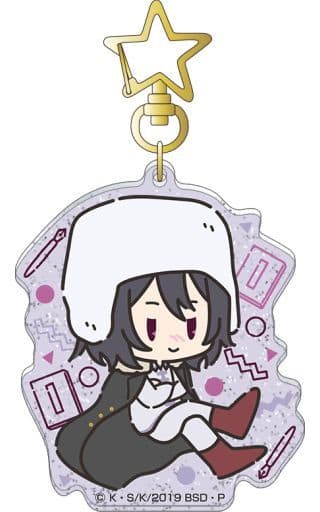 Fodor D Bungo Stray Dogs Retro Chibi Chara Acrylic Keychain Key Chain [USED]