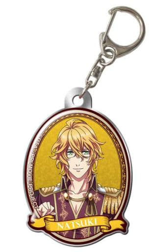 Natsuki Shinomiya Design 03 Uta no Prince Sama: Maji Love Kingdom Pukutto Metal Key Chain Key Chain [USED]