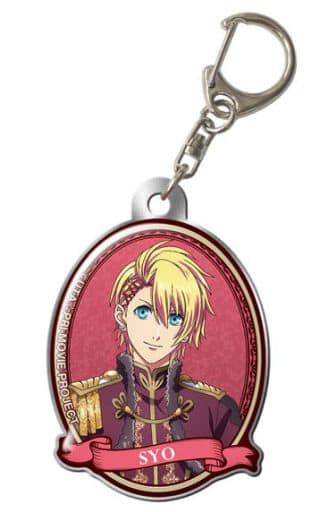 Sho Kurusu Design 06 Uta no Prince Sama: Maji Love Kingdom Pukutto Metal Key Chain Key Chain [USED]