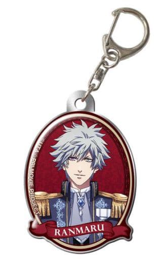 Ranmaru Kurosaki Design 09 Uta no Prince Sama: Maji Love Kingdom Pukutto Metal Key Chain Key Chain [USED]