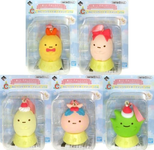Furoshiki, etc. Sumikko Gurashi Ichiban Kuji Merry Christmas Minikko Light Ornament Prize C All 5 Types Set Key Ring [USED]