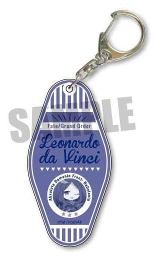 Caster/Leonardo Da Vinci Fate/Grand Order: Absolute Demonic Front - Babylonia Motel Key Chain Key Chain [USED]