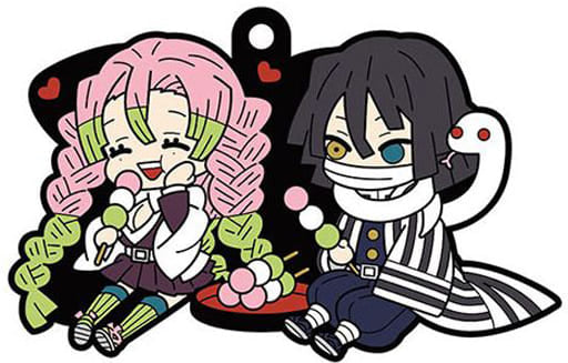 Obanai Iguro Mitsuri Kanroji Demon Slayer: Kimetsu no Yaiba Buddycolle Rubber Mascot Vol.2 Key Ring [USED]