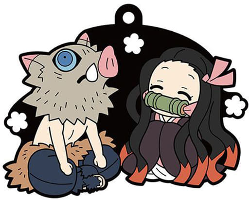 Nezuko Kamado Inosuke Hashibira Demon Slayer: Kimetsu no Yaiba Buddycolle Rubber Mascot Vol.2 Key Ring [USED]