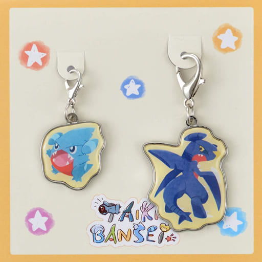 Gible Garchomp Pokemon Charm Set Taiki-Bansei Pokemon Center Limited Set of 2 Charm [USED]