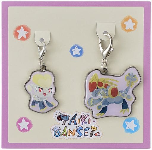 Jangmo-o Kommo-o Pokemon Charm Set Taiki-Bansei Pokemon Center Limited Set of 2 Charm [USED]