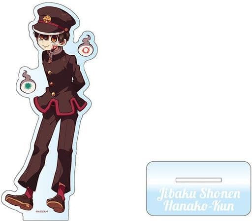 Hanako-kun Toilet Bound Hanako kun Deka Acrylic Stand Acrylic Stands [USED]