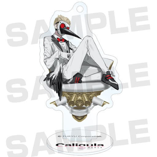 Stork Caligula Trading Acrylic Stand Key Chain Musician Key Chain [USED]