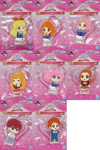 Ichigo Hoshimiya, etc. Aikatsu! Ichiban Kuji Happy 7th Anniversary!! Cute Type Standing Rubber Charm Prize J All 8 Types Set Charm [USED]