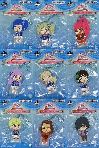 Aoi Kiriya, etc. Aikatsu! Ichiban Kuji Happy 7th Anniversary!! Cool Type Standing Rubber Charm Prize K All 9 Types Set Charm [USED]