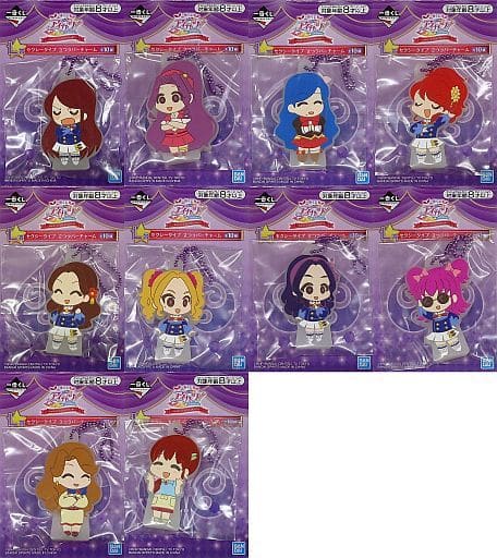Shibuki Ran, etc. Aikatsu! Ichiban Kuji Happy 7th Anniversary!! Sexy Type Standing Rubber Charm Prize L All 10 Types Set Charm [USED]