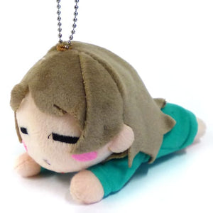 You Watanabe Pajamas Love Live! Sunshine!! Lying Down Plush Toy SS 7net Shopping Limited Key Ring [USED]