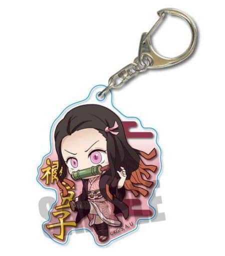 Nezuko Kamado Battle Demon Slayer: Kimetsu no Yaiba Tekutoko Acrylic Key Chain Part 4 Key Ring [USED]