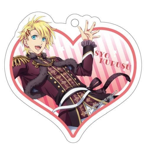 Sho Kurusu Uta no Prince Sama: Maji Love Kingdom Acrylic Key Chain SHINING Ver. Key Chain [USED]