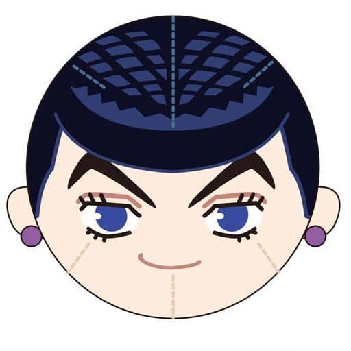 Josuke Higashikata JoJo's Bizarre Adventure Part 4: Diamond is Unbreakable Kurumikko Capsule Key Chain [USED]