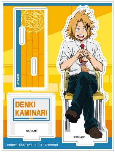 My Hero Academia Denki Kaminari G Acrylic Stand Acrylic Stands [USED]