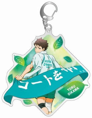 Toru Oikawa E Haikyu!! TO THE TOP Acrylic Key Chain Key Chain [USED]