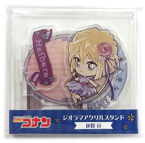 Ai Haibara Detective Conan Diorama Acrylic Stand Acrylic Stand [USED]