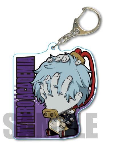 Tomura Shigaraki Villain Ver. My Hero Academia Gyugyutto Choi Deka Acrylic Key Chain Key Ring [USED]