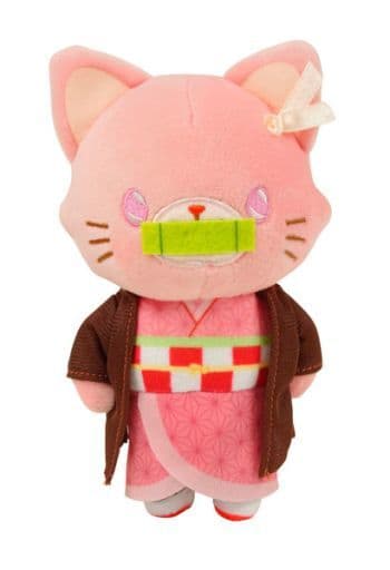 Nezuko Kamado Demon Slayer: Kimetsu no Yaiba Plush Key Chain with Eye Mask withCAT Key Chain [USED]