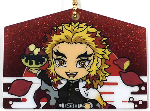 Kyojuro Rengoku Demon Slayer: Kimetsu no Yaiba Kirakira Acrylic Mascot Ema Ver. Vol.2 Key Ring [USED]