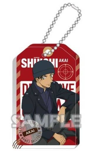 Shuichi Akai Detective Conan Chararium Rich Acrylic Key Chain Key Chain [USED]