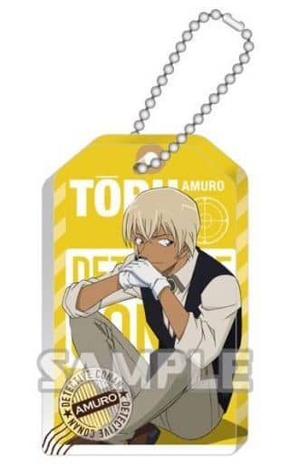 Toru Amuro Detective Conan Chararium Rich Acrylic Key Chain Key Chain [USED]
