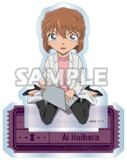 Ai Haibara Detective Conan Acrylic Stand Vol.2 Acrylic Stand [USED]