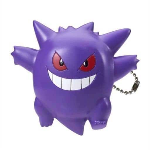 Gengar Pokemon Lighting Mascot Key Chain [USED]