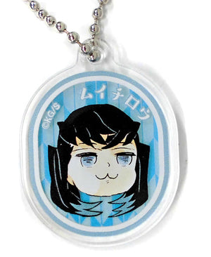 Muichirou Tokitou Demon Slayer: Kimetsu no Yaiba Special Acrylic Charm Jump Festa 2020 Limited Nezuko's Bean Confectionery Bundled Items Charm [USED]