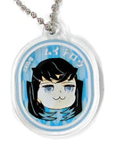 Muichirou Tokitou Demon Slayer: Kimetsu no Yaiba Special Acrylic Charm Jump Festa 2020 Limited Nezuko's Bean Confectionery Bundled Items Charm [USED]