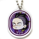 Shinazugawa Genya Demon Slayer: Kimetsu no Yaiba Special Acrylic Charm Jump Festa 2020 Limited Nezuko's Bean Confectionery Bundled Items Charm [USED]