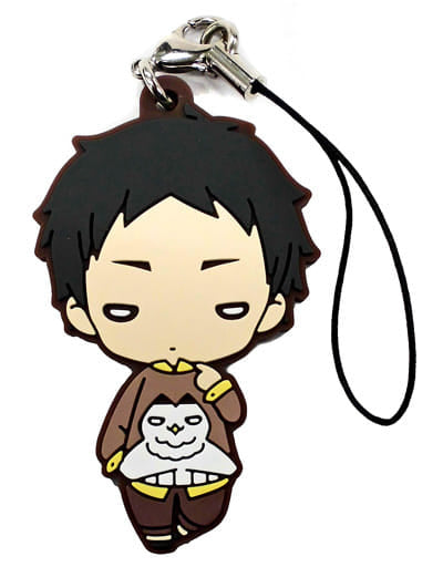 Keiji Akaashi Haikyu!! TO THE TOP Nitotan Plain Clothes Rubber Mascot Jump Festa 2020 Limited Key Chain [USED]