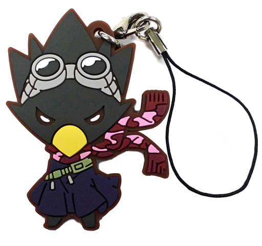 Fumikage Tokoyami My Hero Academia Nitotan Survival Rubber Mascot Jump Festa 2020 Limited Key Chain [USED]