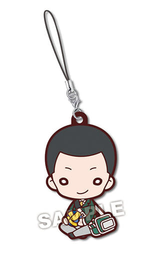 Yutaka Obara Haikyu!! TO THE TOP Nitotan Uniform Date Technical High School Rubber Mascot Key Chain [USED]