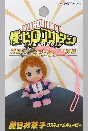 My Hero Academia Heroes Rising Ochaco Uraraka Costume Kewpie Mascot Theater Limited Mascot [USED]