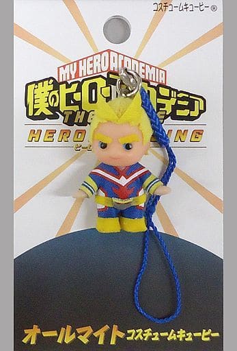 My Hero Academia Heroes Rising All Might Costume Kewpie Mascot Theater Limited Keychains [USED]