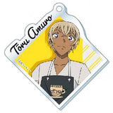 Toru Amuro Detective Conan Acrylic Key Chain Collection Animochi Key Ring [USED]