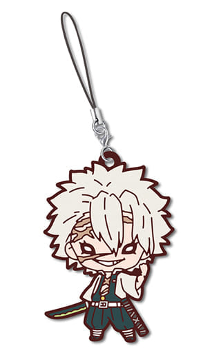 Sanemi Shinazugawa Demon Slayer: Kimetsu no Yaiba Nitotan Rubber Mascot Vol.3 Key Chain [USED]