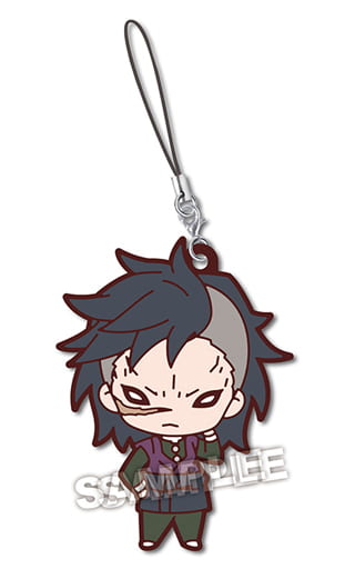 Shinazugawa Genya Demon Slayer: Kimetsu no Yaiba Nitotan Rubber Mascot Vol.3 Key Chain [USED]