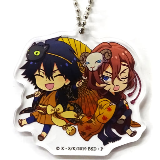 Ranpo Edogawa Chuuya Nakahara Bungo Stray Dogs Anikuji Acrylic Key Chain Prize C Key Chain [USED]