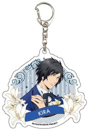 Kira Sumeragi Uta no Prince Sama: Maji Love Kingdom Acrylic Key Chain 02 Key Chain [USED]