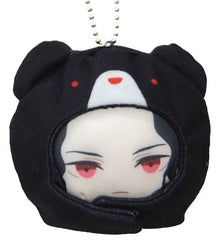 Muzan Kibutsuji Demon Slayer: Kimetsu no Yaiba Anikuji Anizukin Key Ring [USED]